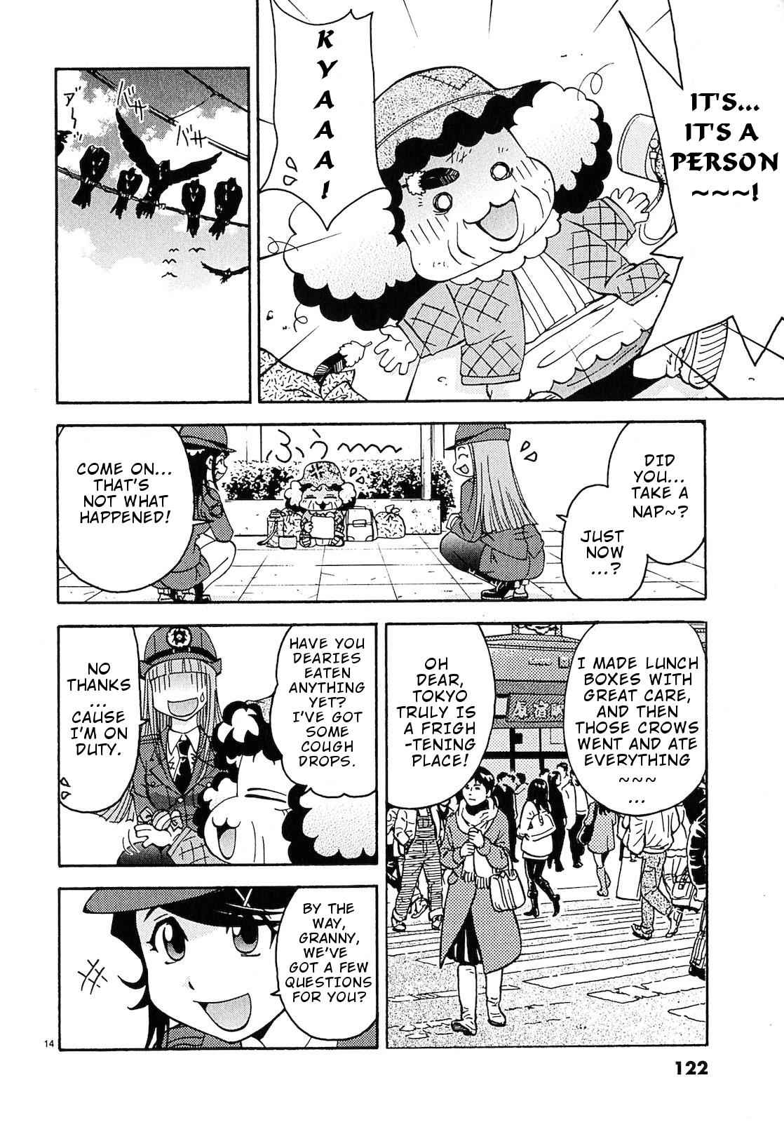 Harajuku Takenoko Kouban Chap 6 - Next Chap 7