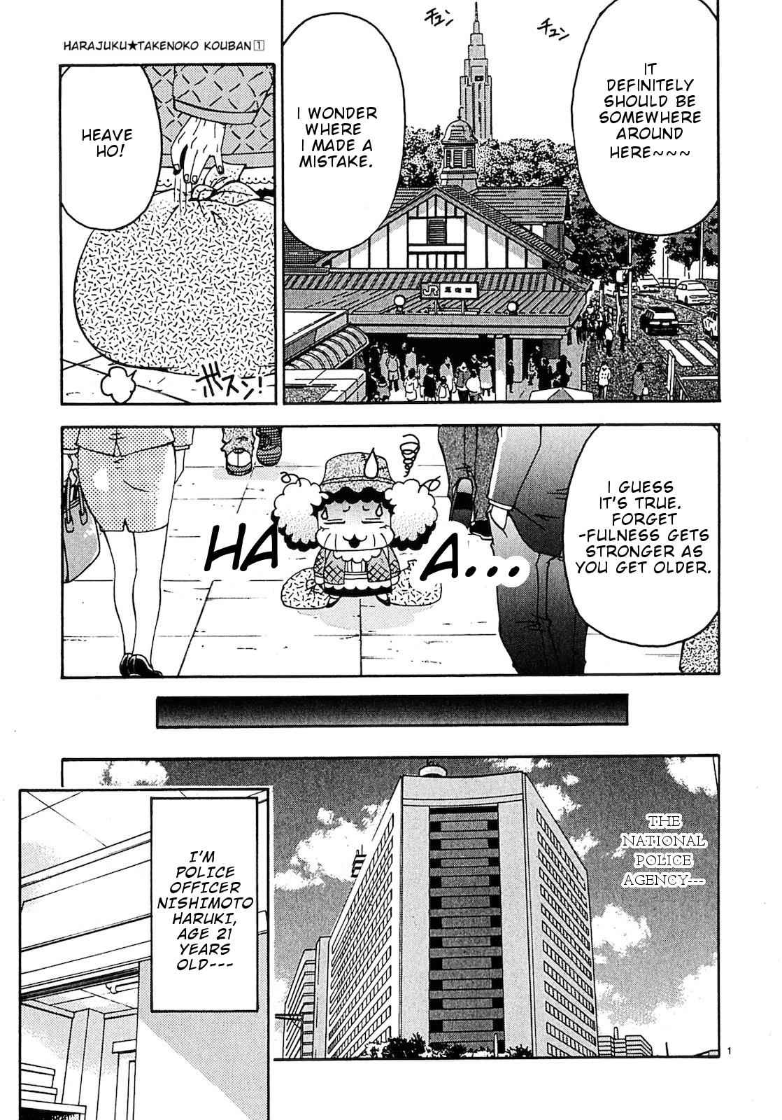 Harajuku Takenoko Kouban Chap 6 - Next Chap 7