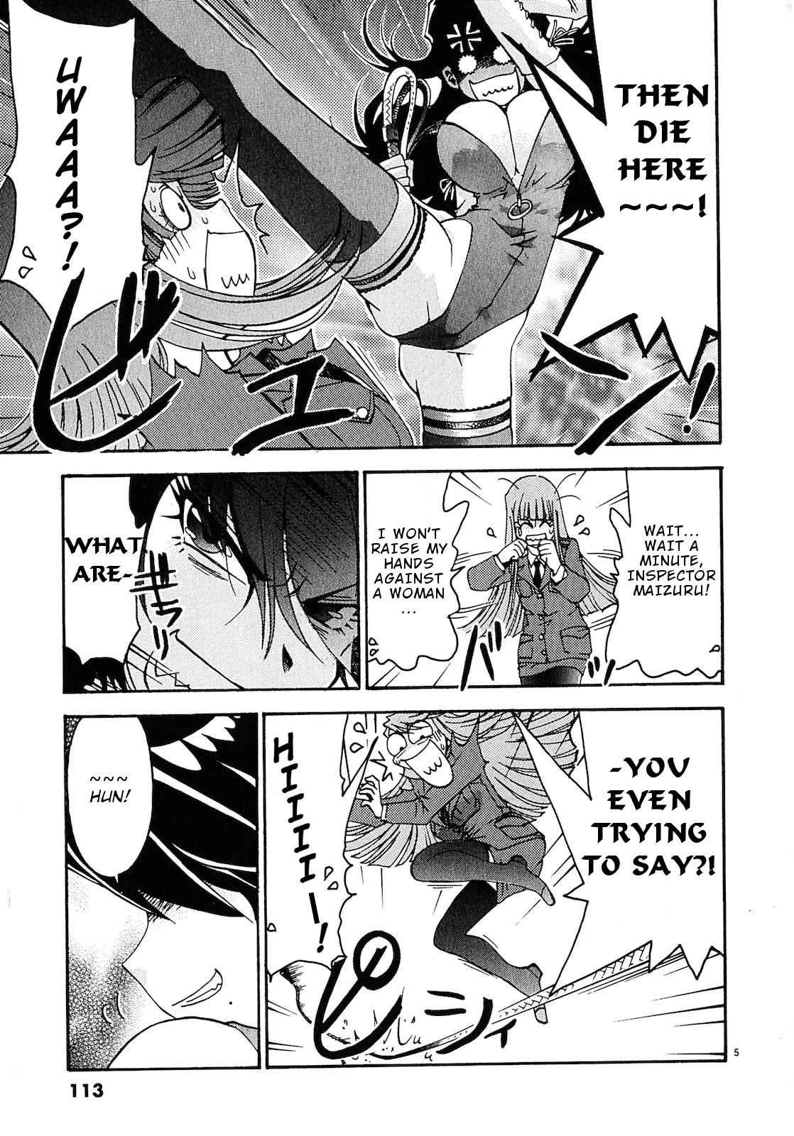 Harajuku Takenoko Kouban Chap 6 - Next Chap 7