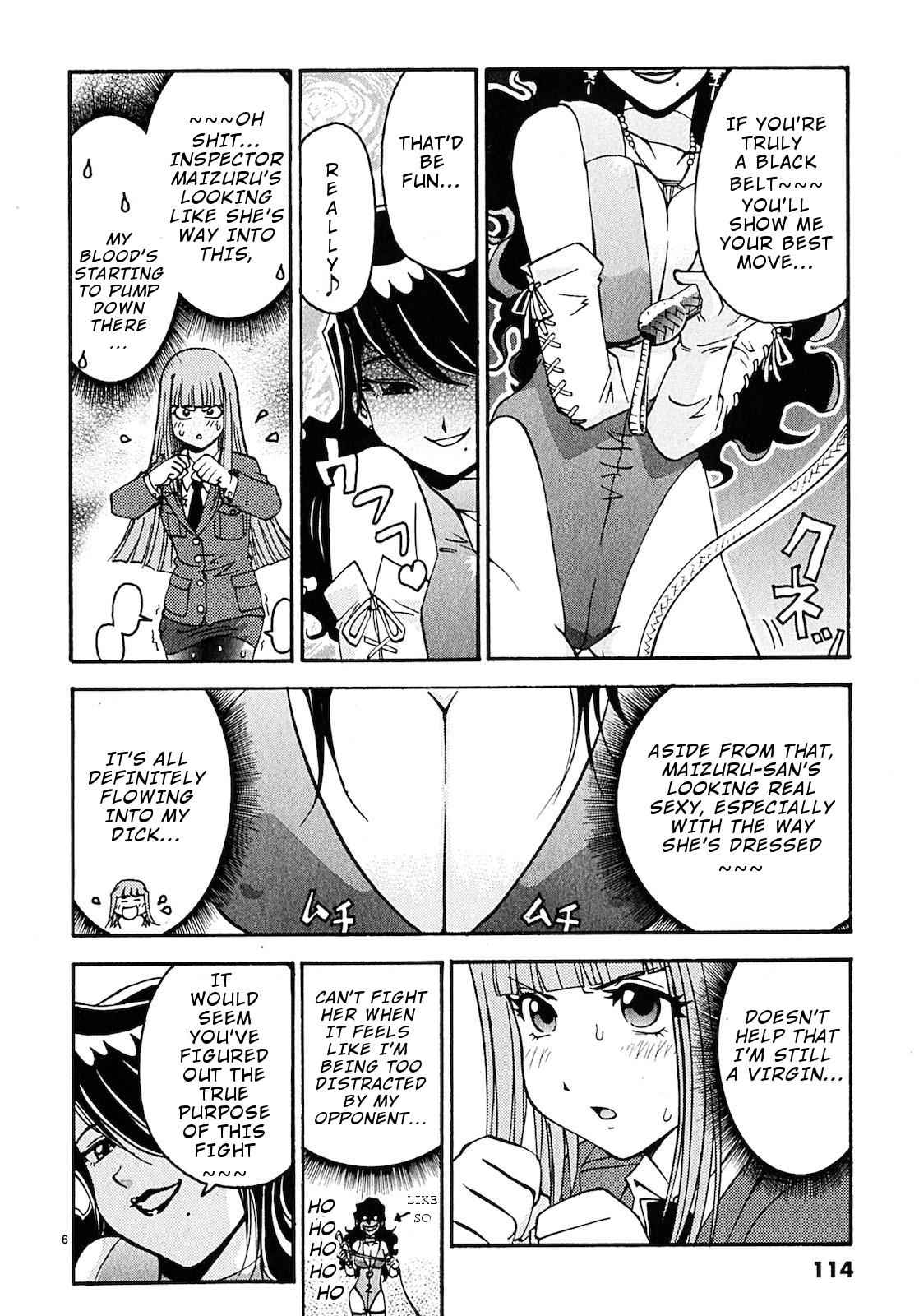 Harajuku Takenoko Kouban Chap 6 - Next Chap 7