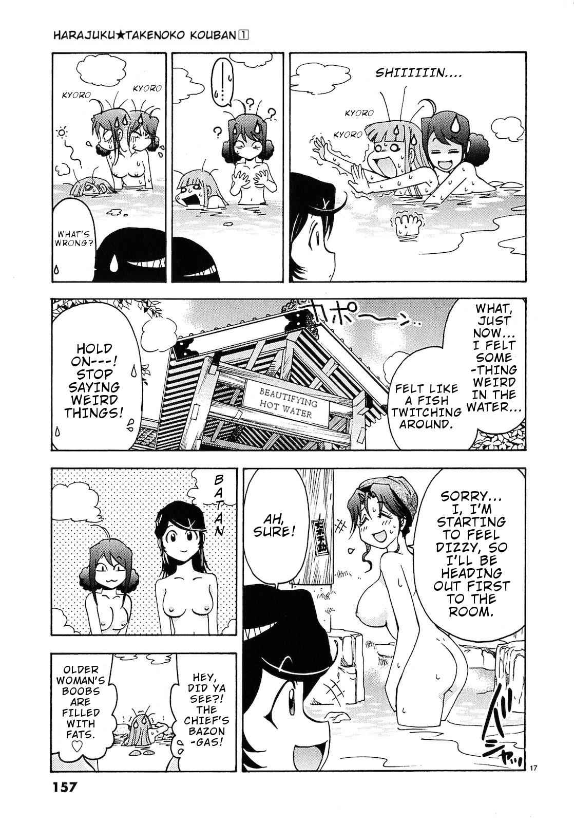Harajuku Takenoko Kouban Chap 8 - Next Chap 9