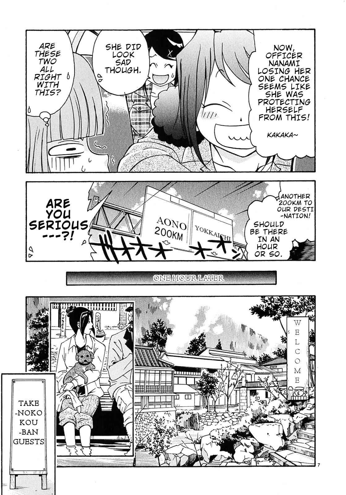 Harajuku Takenoko Kouban Chap 8 - Next Chap 9