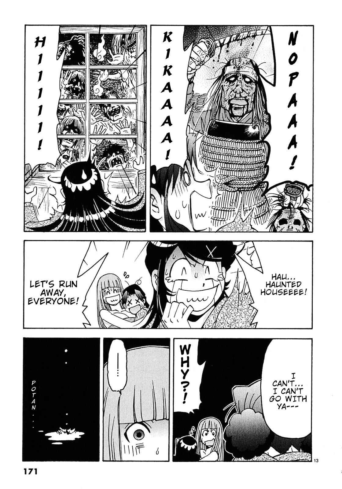 Harajuku Takenoko Kouban Chap 9 - Next Chap 10