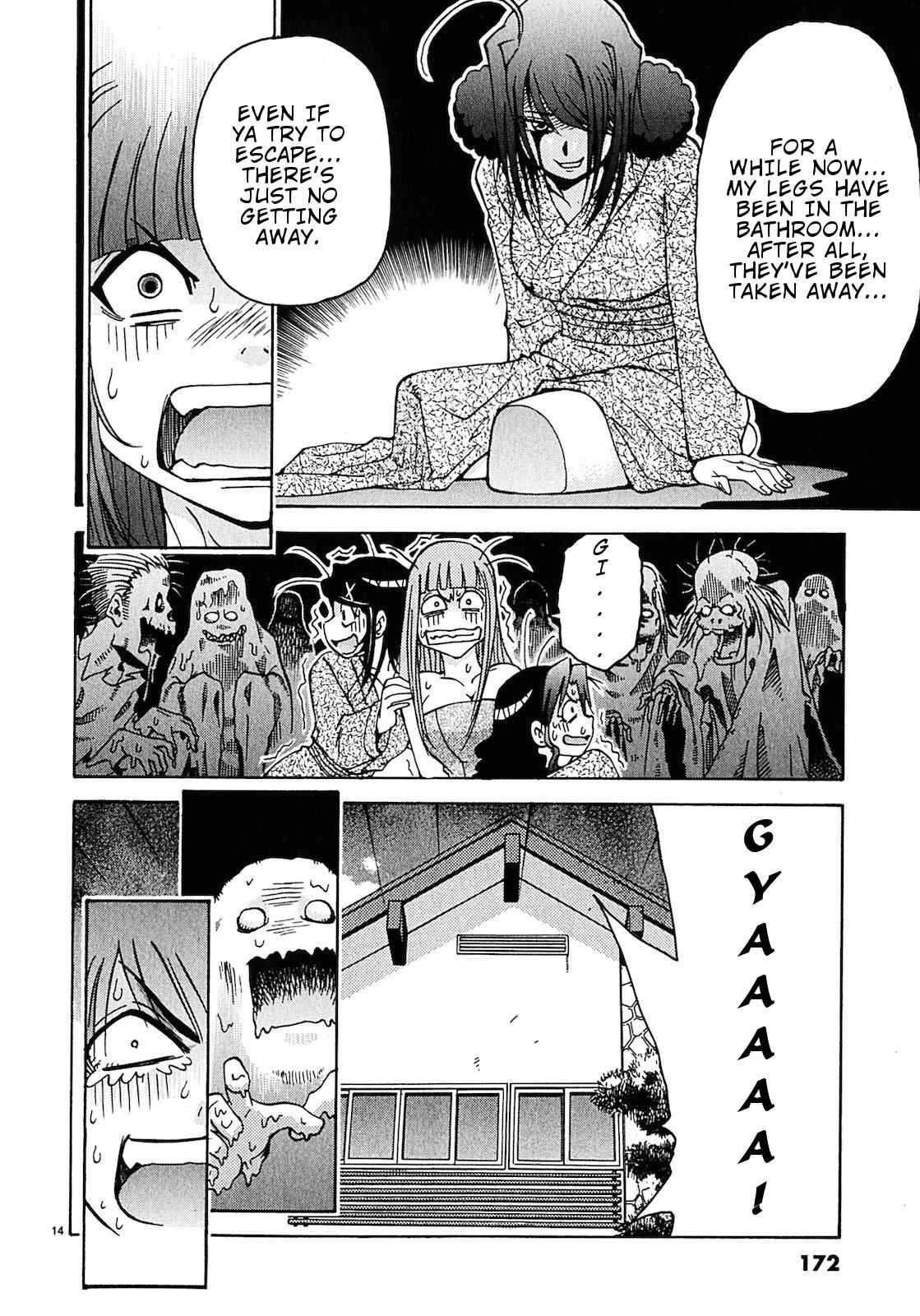 Harajuku Takenoko Kouban Chap 9 - Next Chap 10