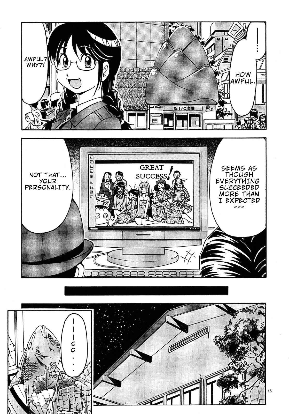 Harajuku Takenoko Kouban Chap 9 - Next Chap 10