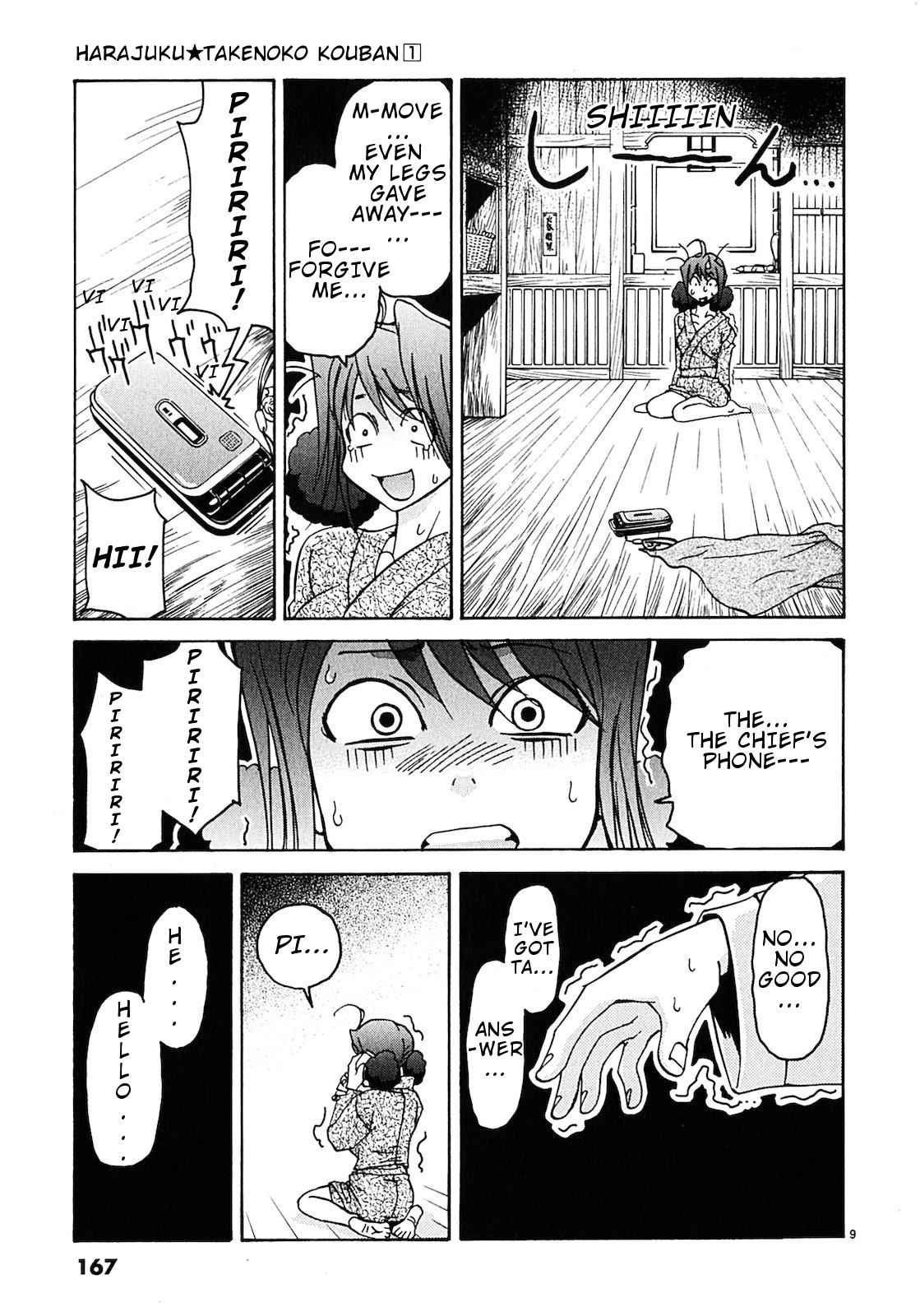 Harajuku Takenoko Kouban Chap 9 - Next Chap 10