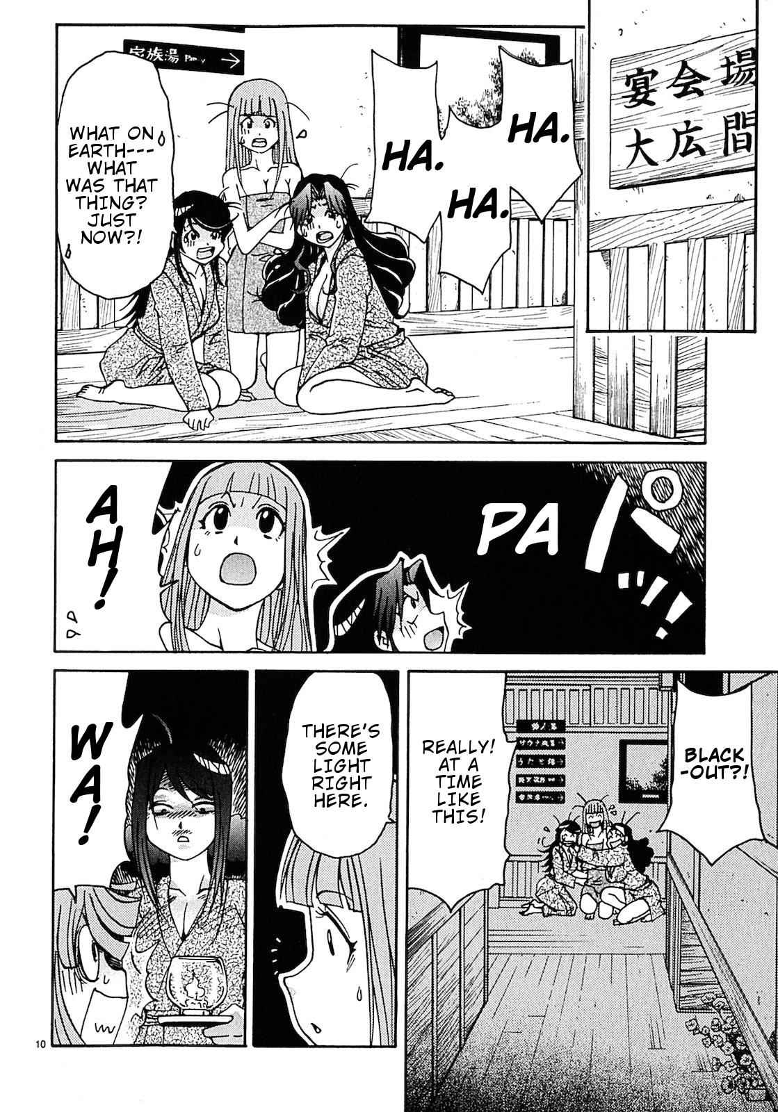 Harajuku Takenoko Kouban Chap 9 - Next Chap 10