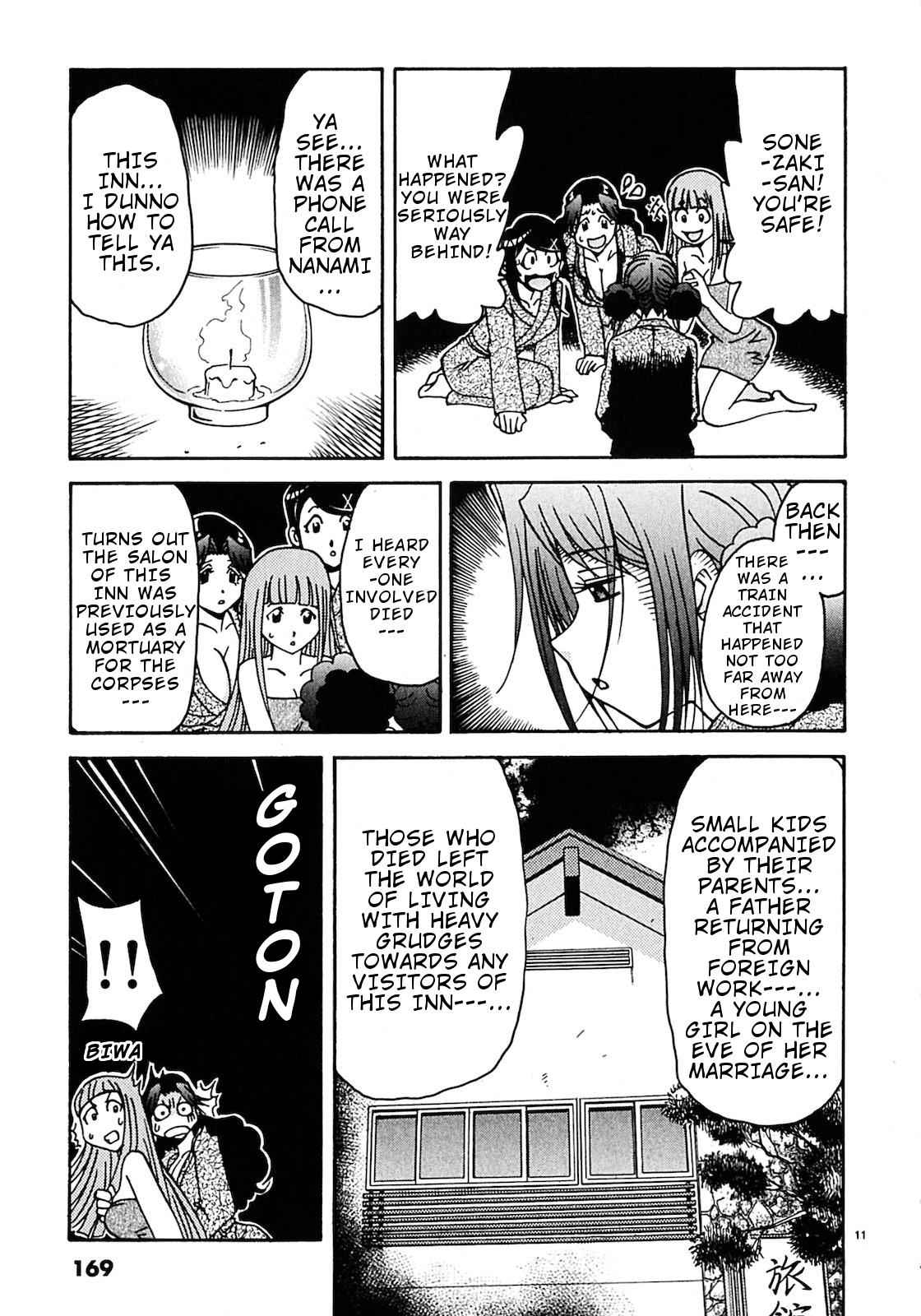 Harajuku Takenoko Kouban Chap 9 - Next Chap 10