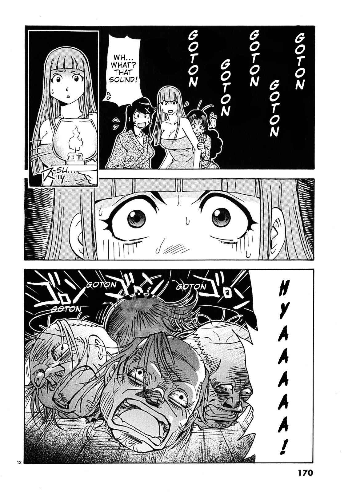Harajuku Takenoko Kouban Chap 9 - Next Chap 10