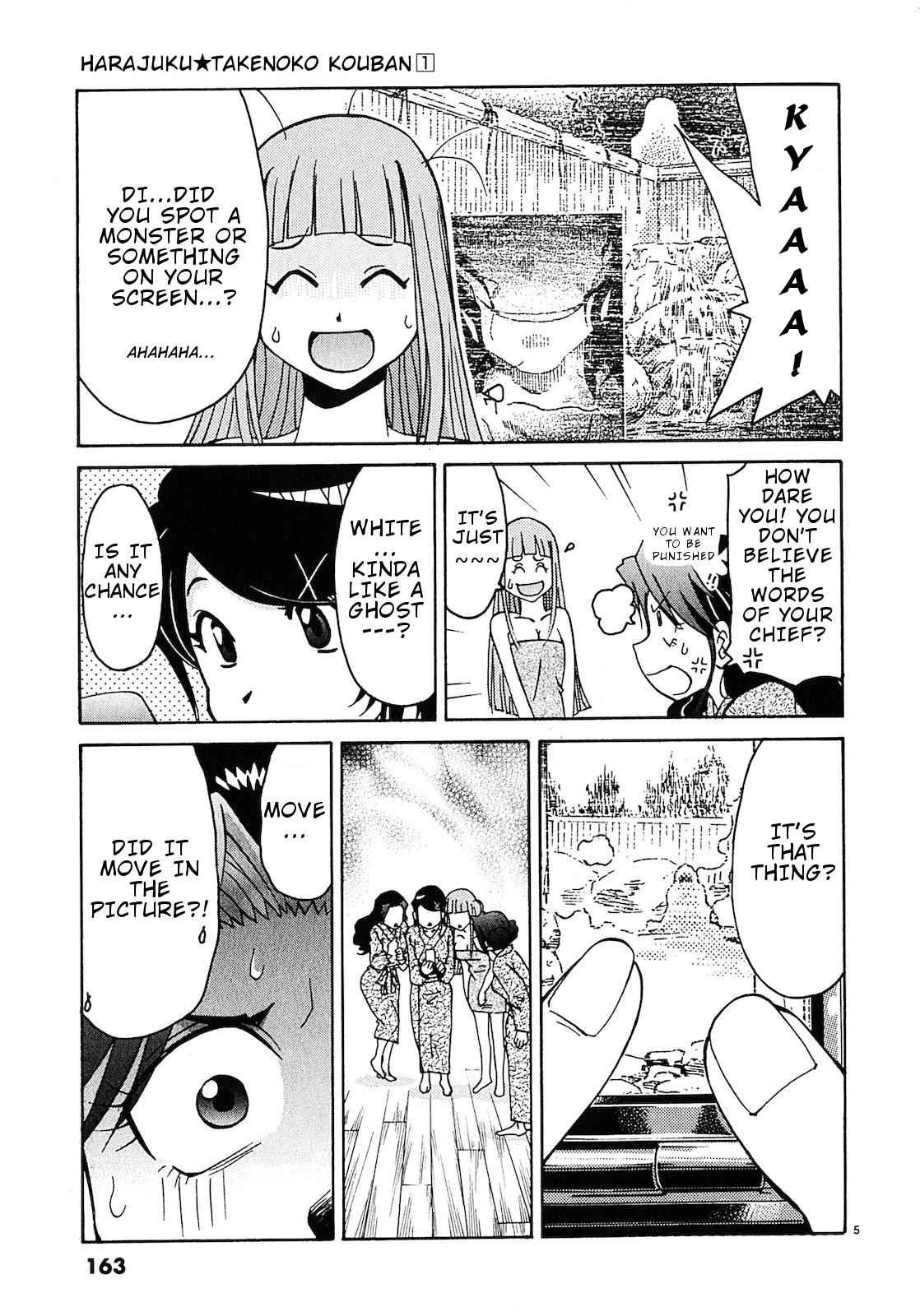 Harajuku Takenoko Kouban Chap 9 - Next Chap 10