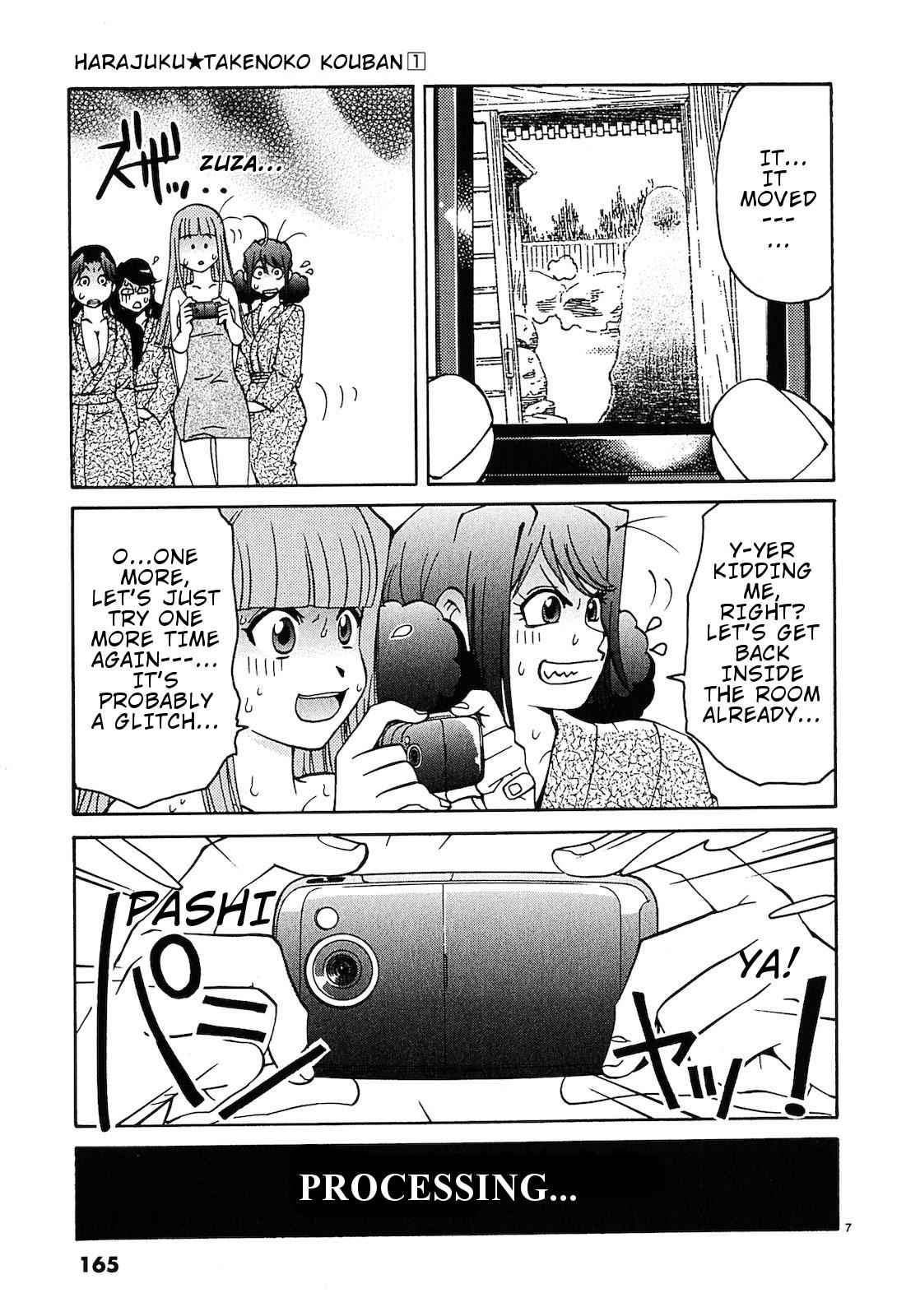 Harajuku Takenoko Kouban Chap 9 - Next Chap 10