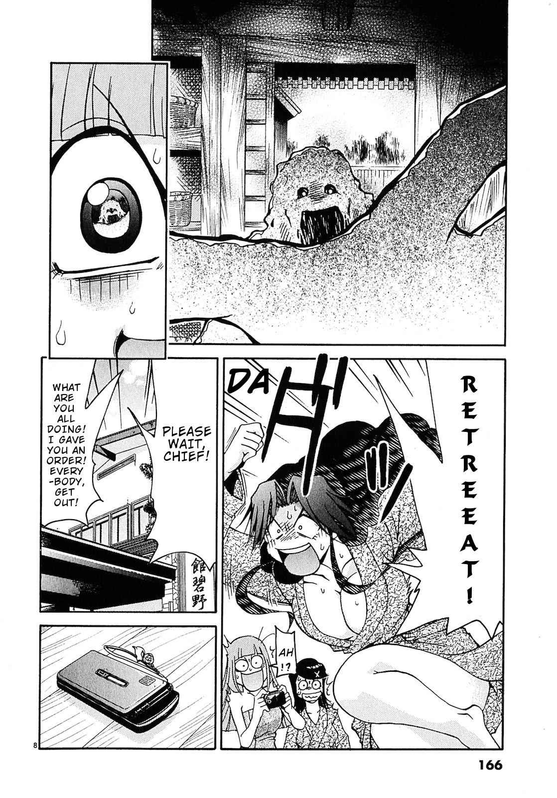 Harajuku Takenoko Kouban Chap 9 - Next Chap 10