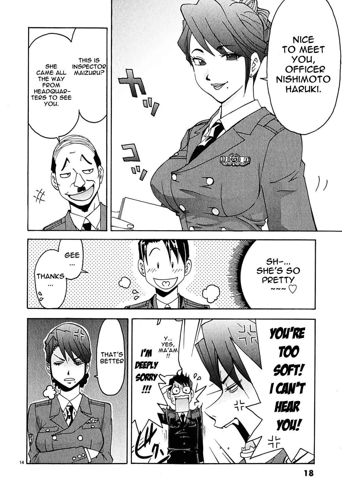 Harajuku Takenoko Kouban Chap 1 - Next Chap 2