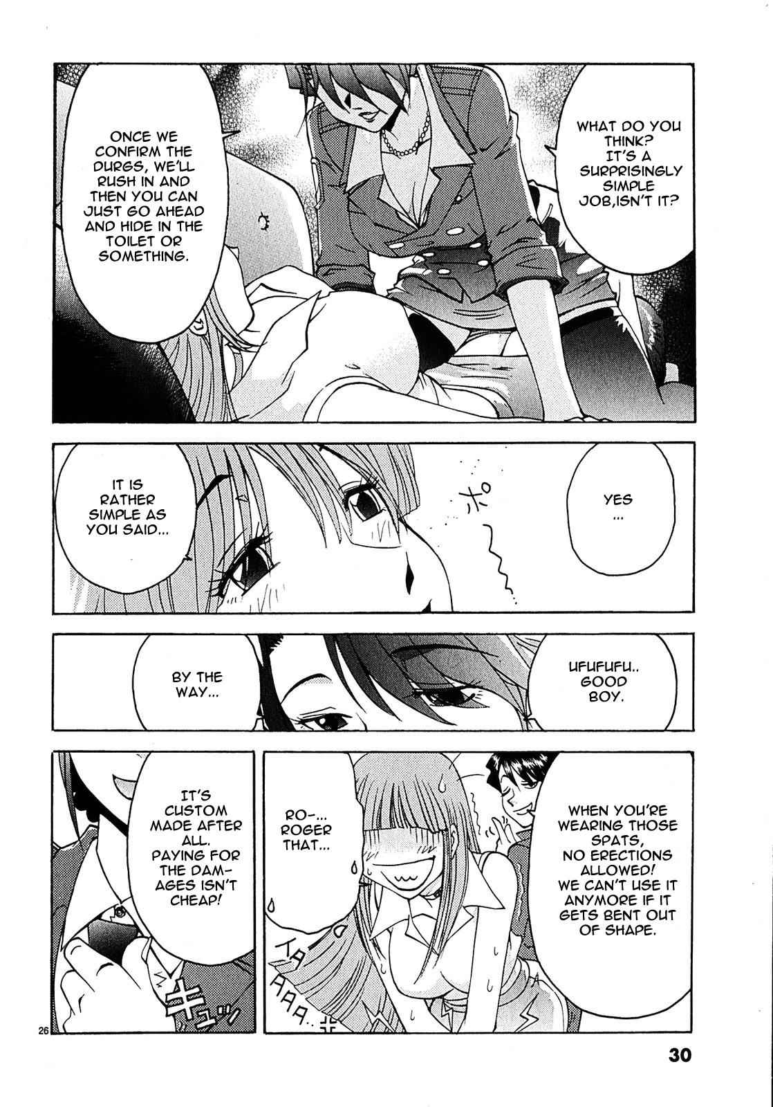 Harajuku Takenoko Kouban Chap 1 - Next Chap 2