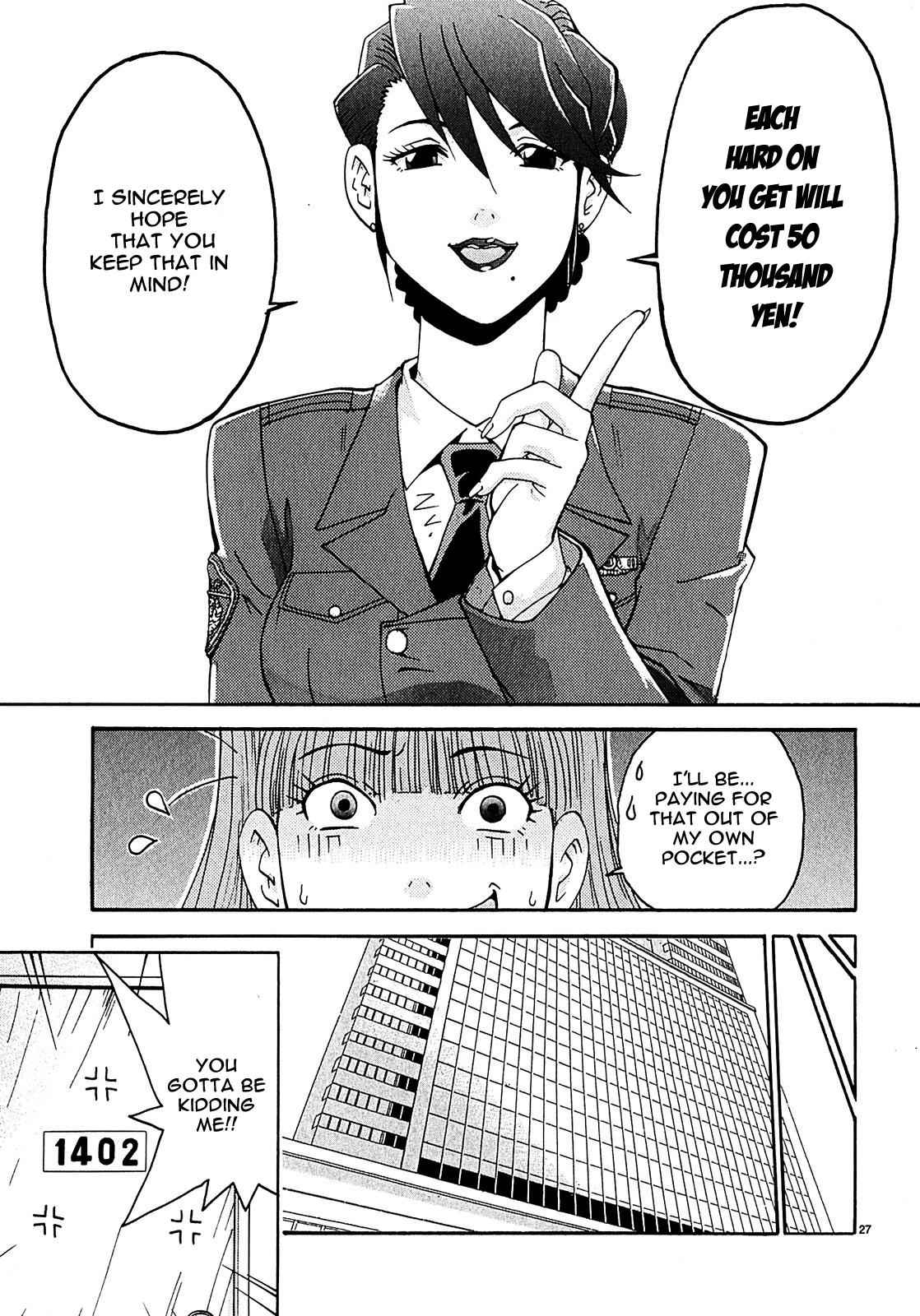 Harajuku Takenoko Kouban Chap 1 - Next Chap 2