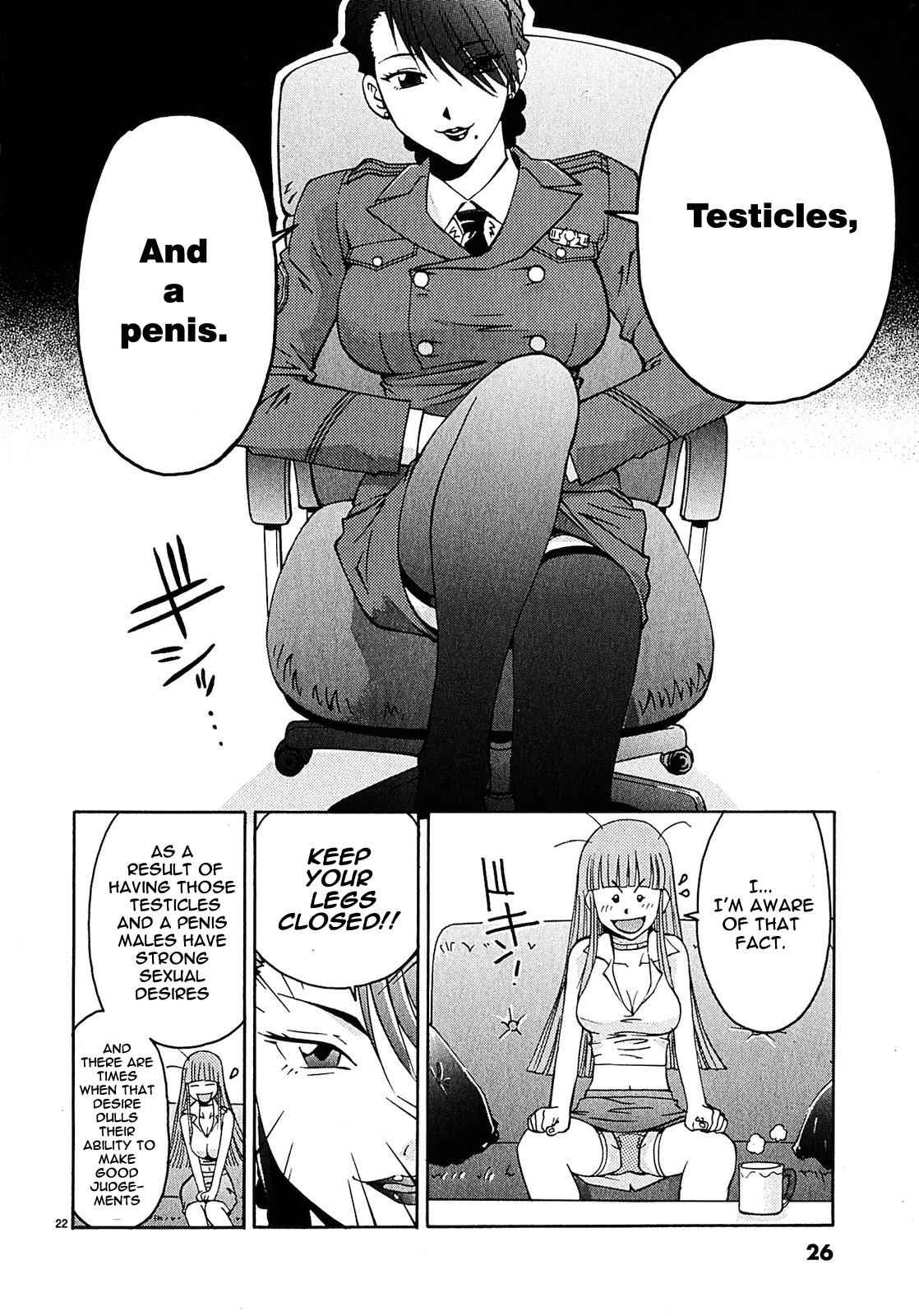 Harajuku Takenoko Kouban Chap 1 - Next Chap 2