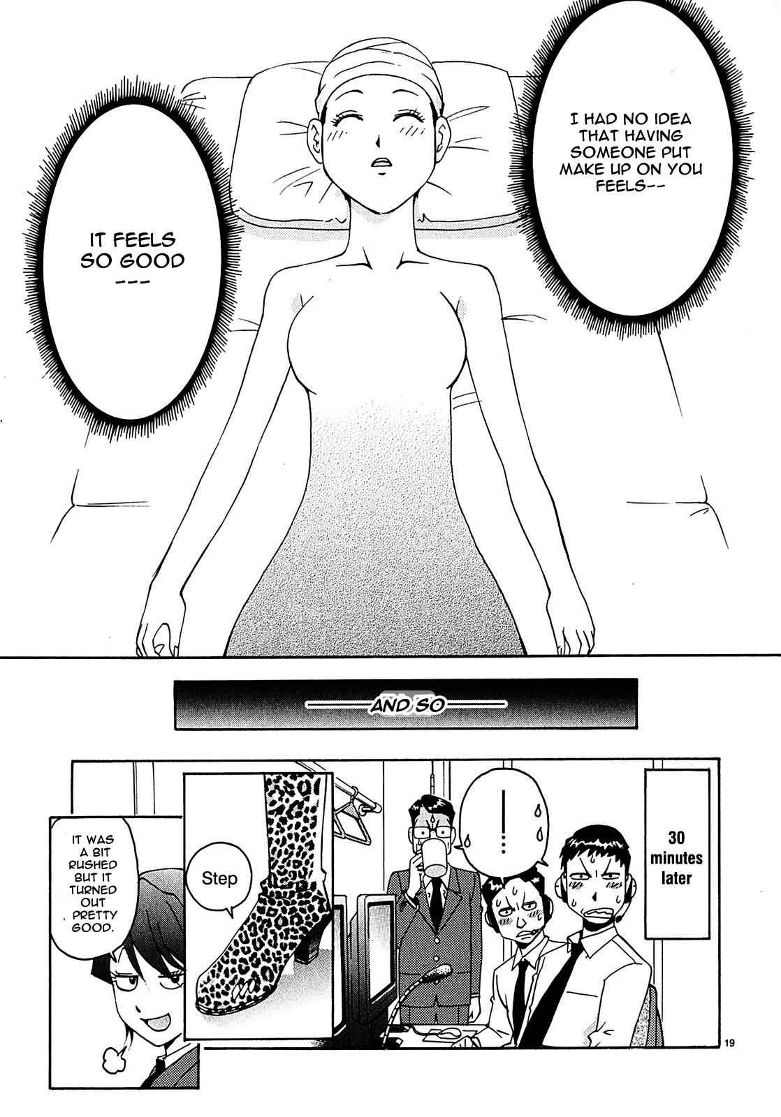 Harajuku Takenoko Kouban Chap 1 - Next Chap 2