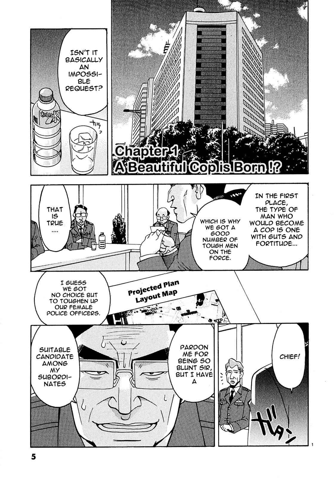 Harajuku Takenoko Kouban Chap 1 - Next Chap 2