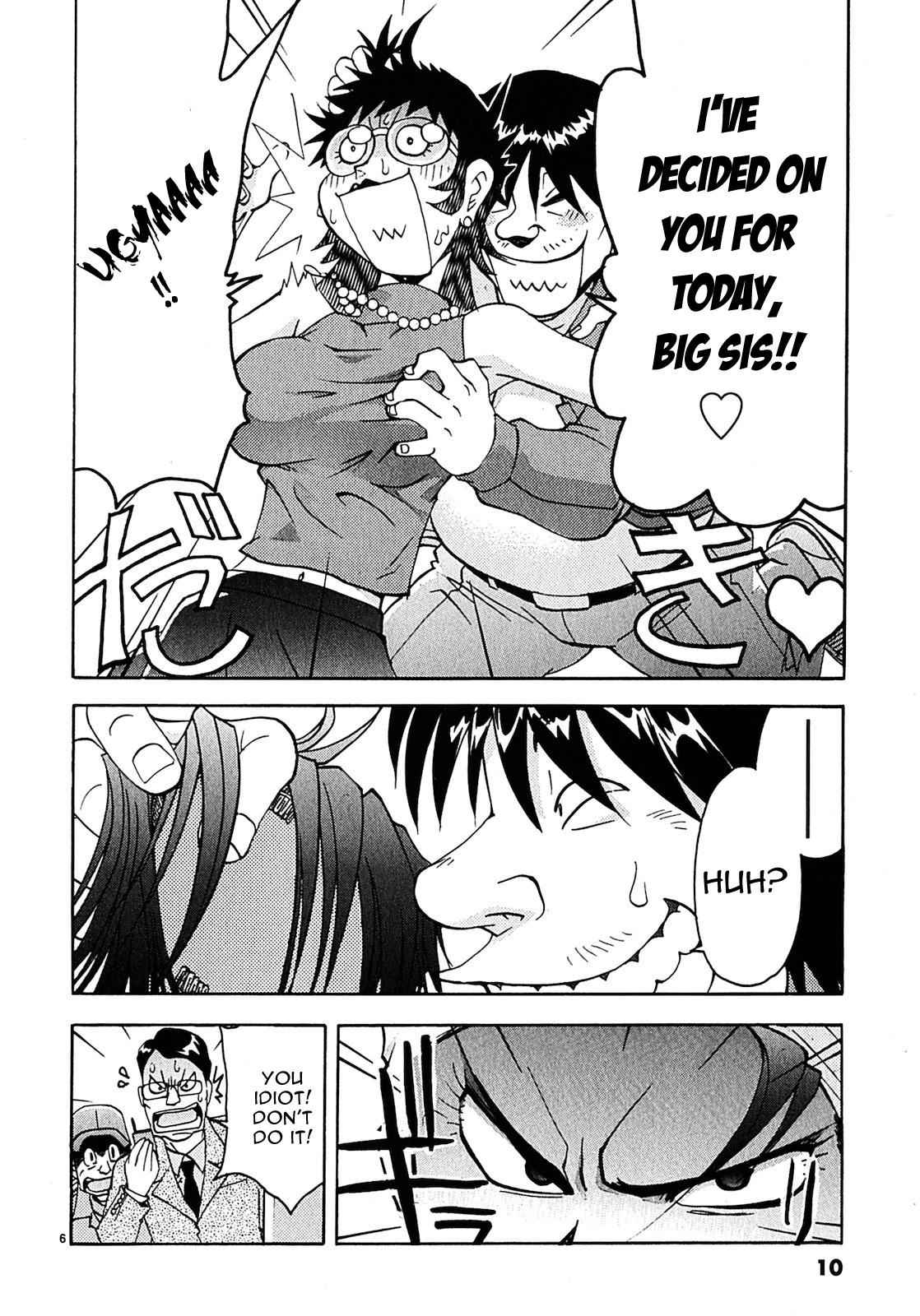 Harajuku Takenoko Kouban Chap 1 - Next Chap 2