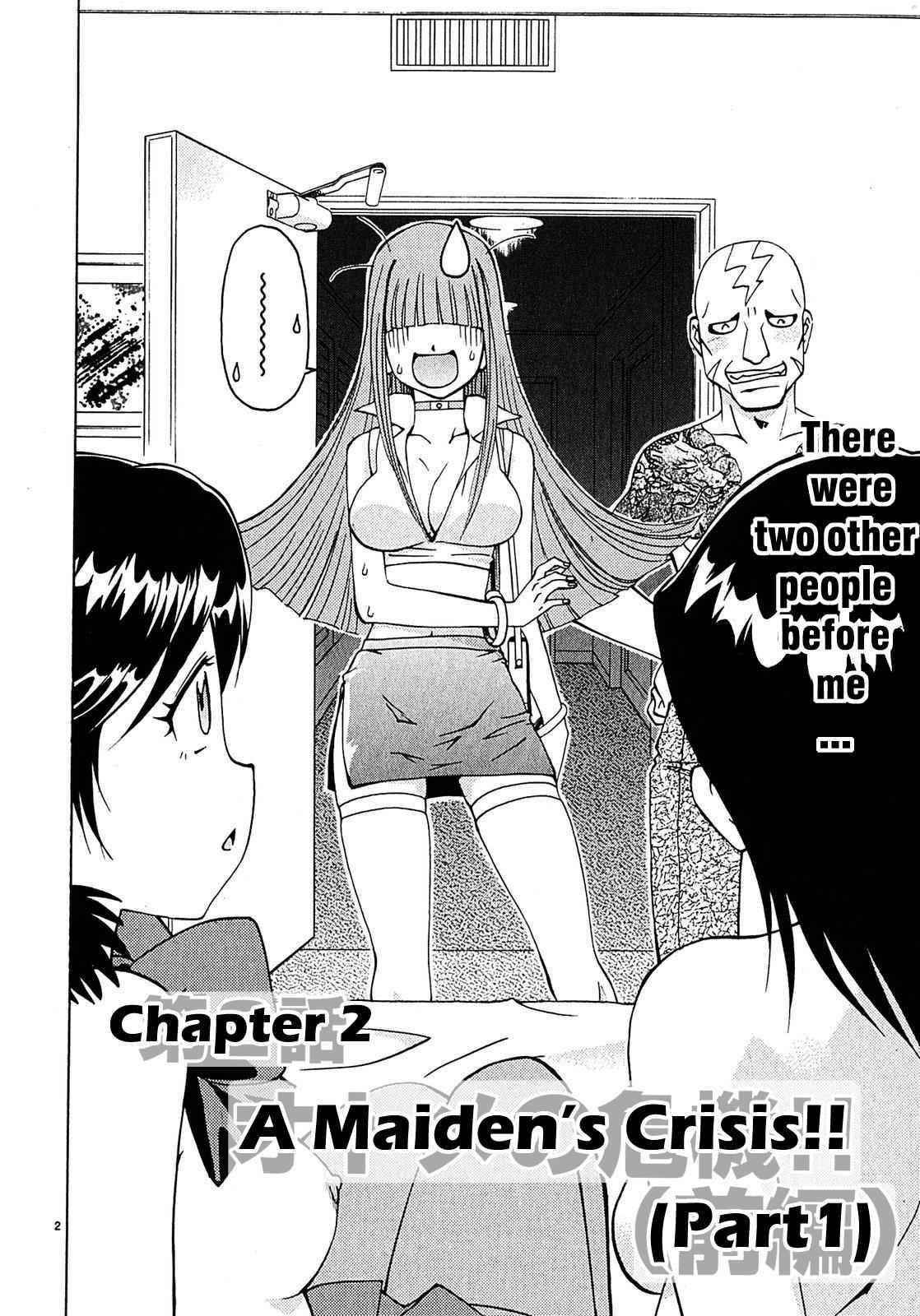 Harajuku Takenoko Kouban Chap 2 - Next Chap 3