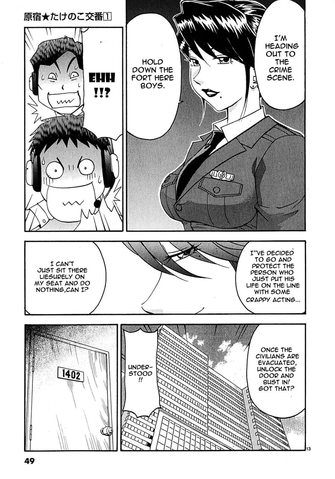 Harajuku Takenoko Kouban Chap 2 - Next Chap 3