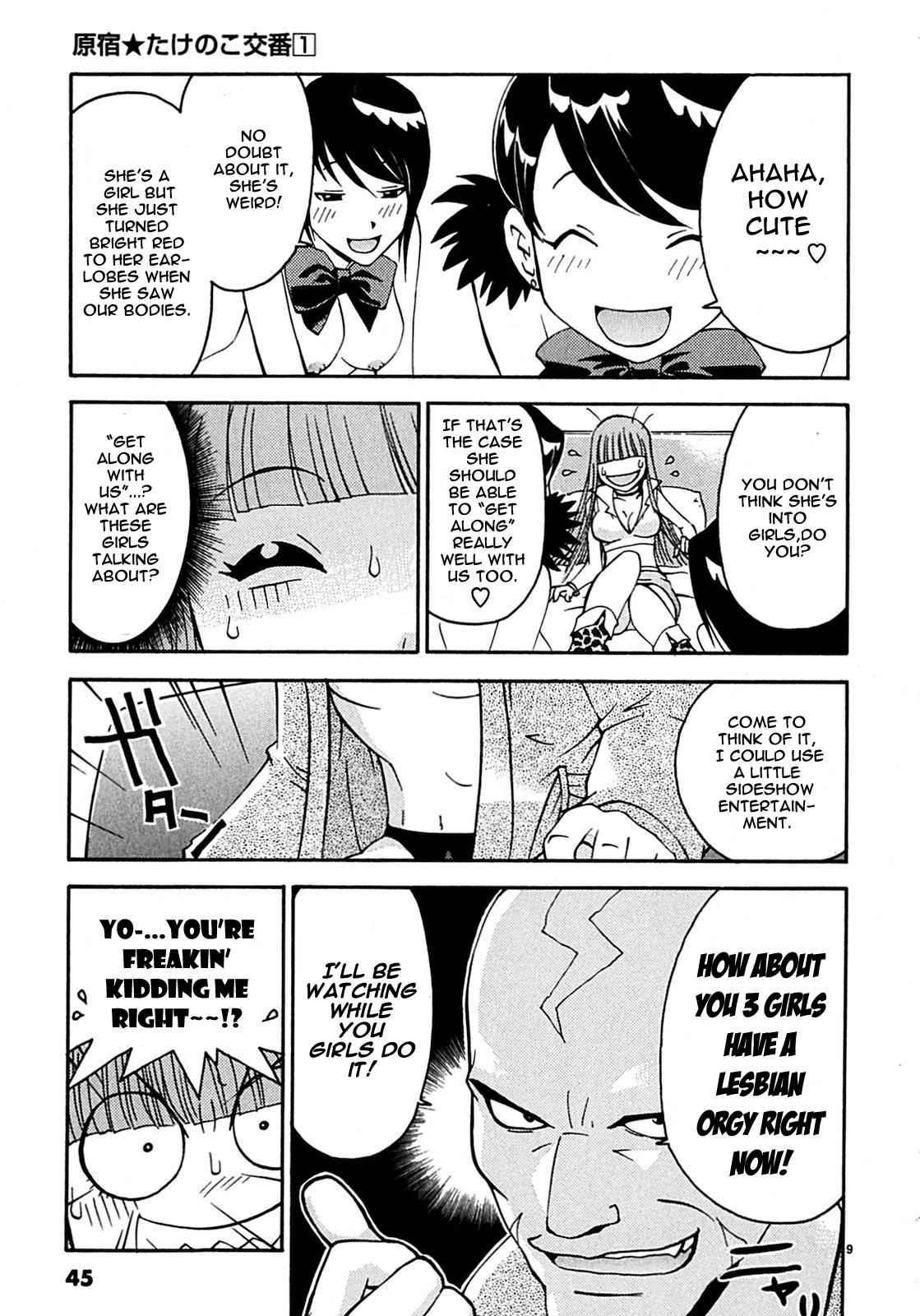 Harajuku Takenoko Kouban Chap 2 - Next Chap 3