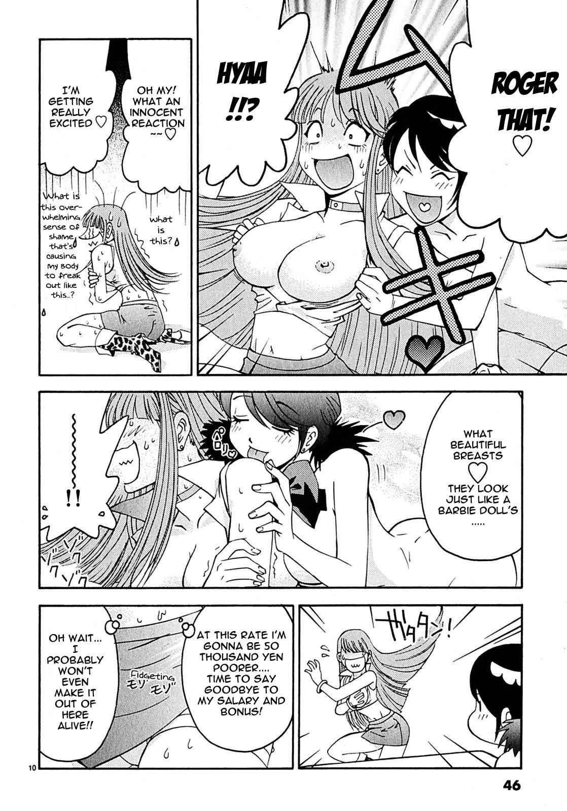 Harajuku Takenoko Kouban Chap 2 - Next Chap 3