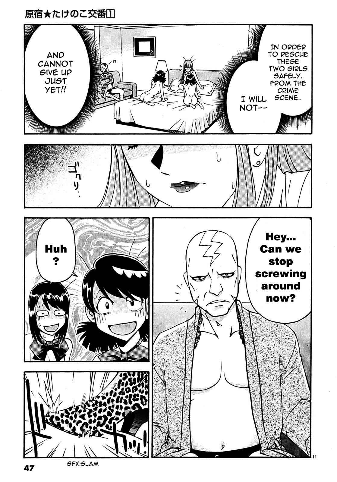 Harajuku Takenoko Kouban Chap 2 - Next Chap 3