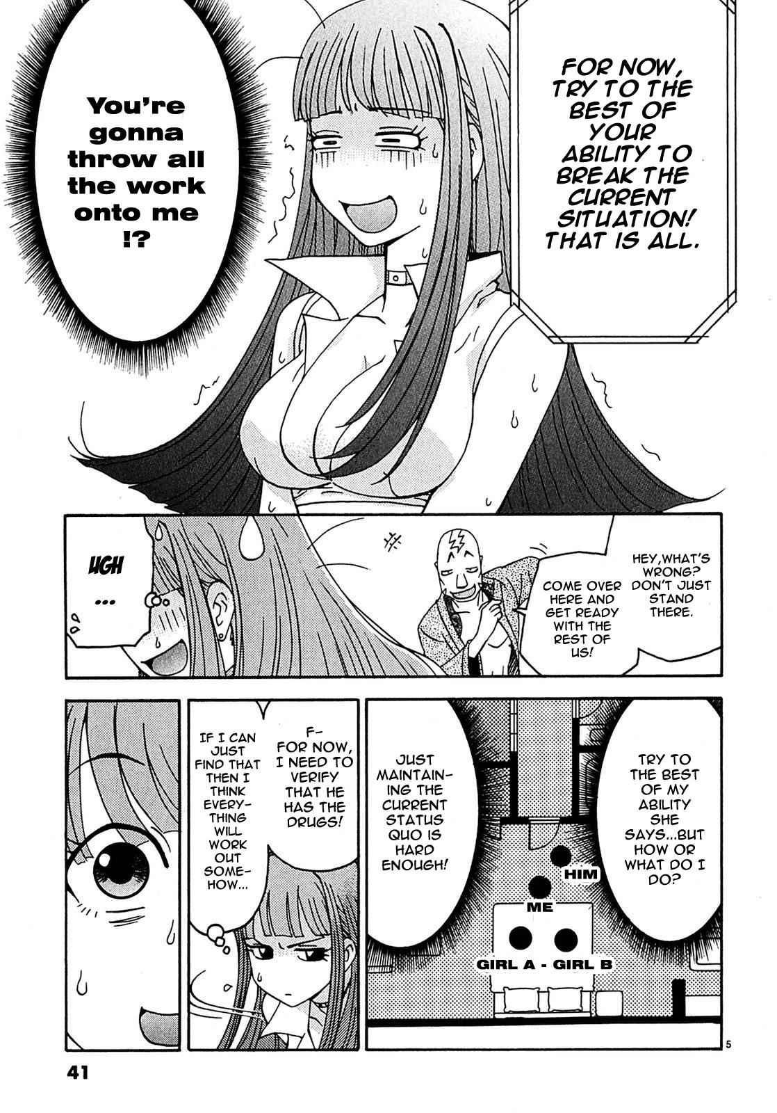 Harajuku Takenoko Kouban Chap 2 - Next Chap 3