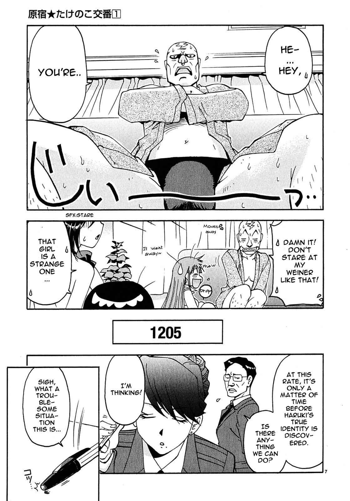 Harajuku Takenoko Kouban Chap 2 - Next Chap 3