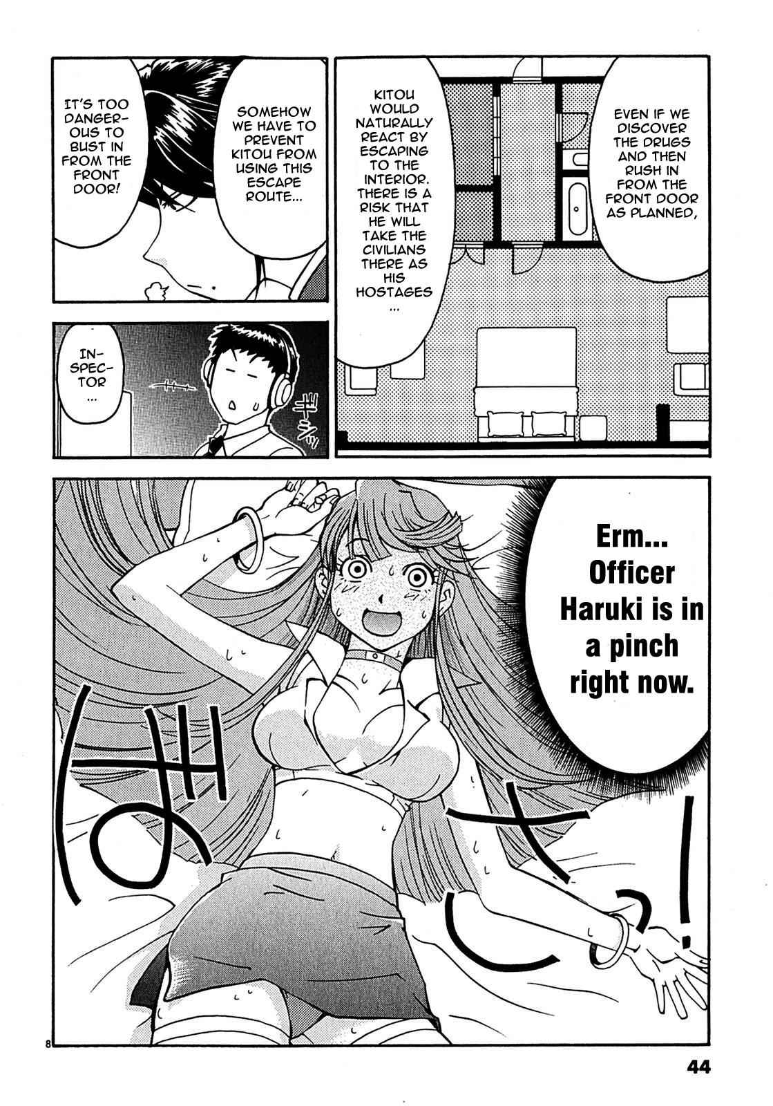 Harajuku Takenoko Kouban Chap 2 - Next Chap 3