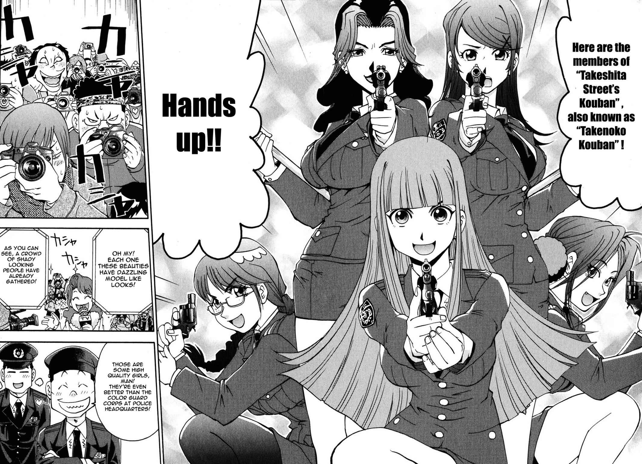 Harajuku Takenoko Kouban Chap 3 - Next Chap 4
