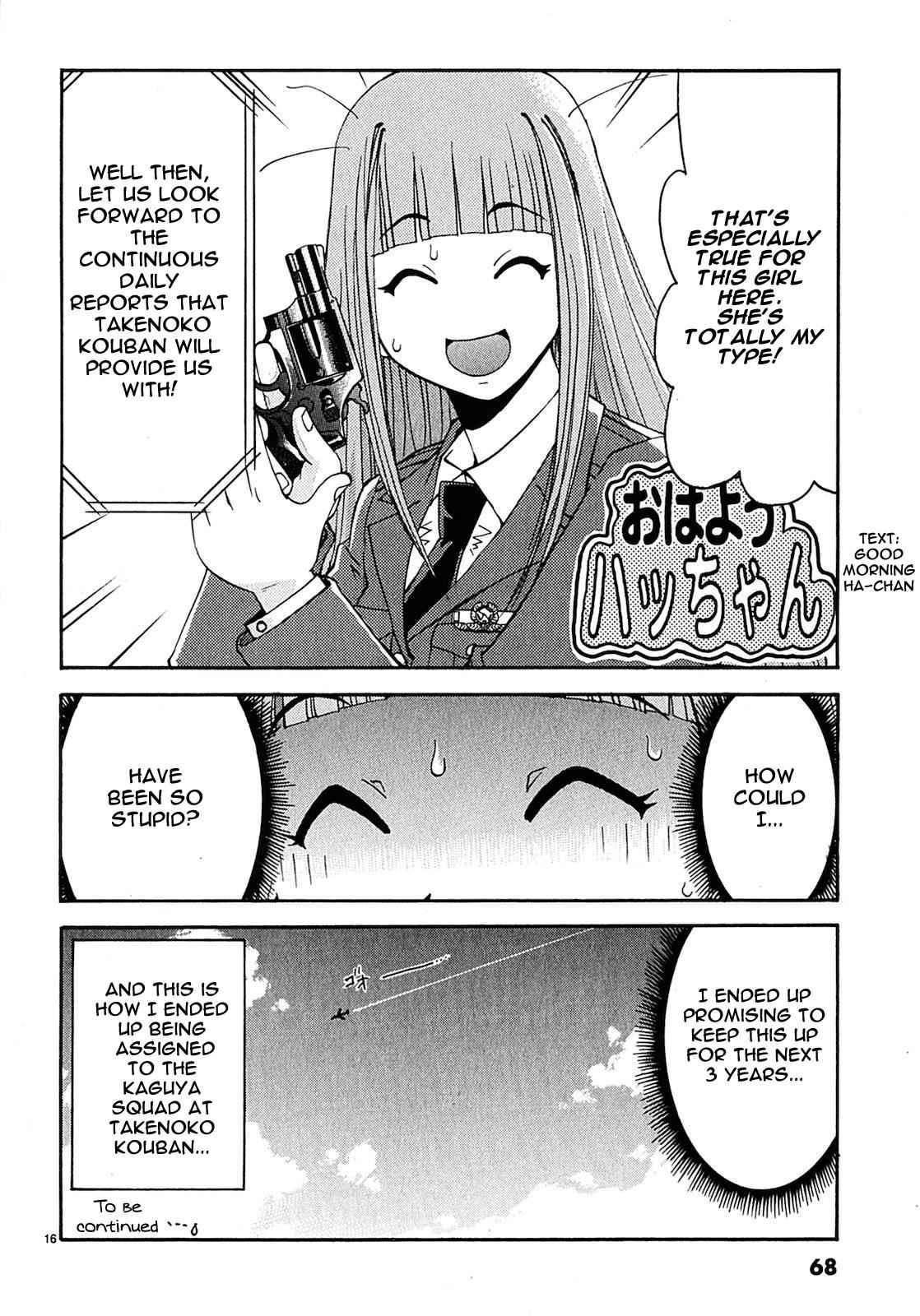 Harajuku Takenoko Kouban Chap 3 - Next Chap 4