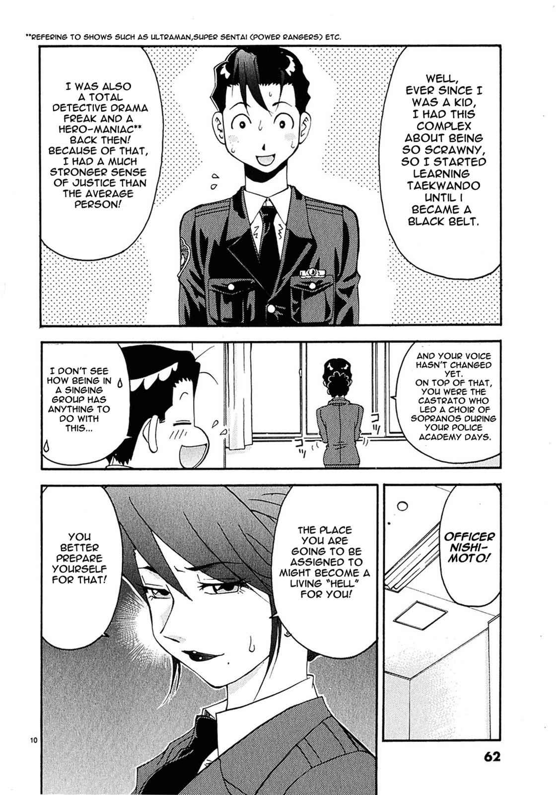 Harajuku Takenoko Kouban Chap 3 - Next Chap 4