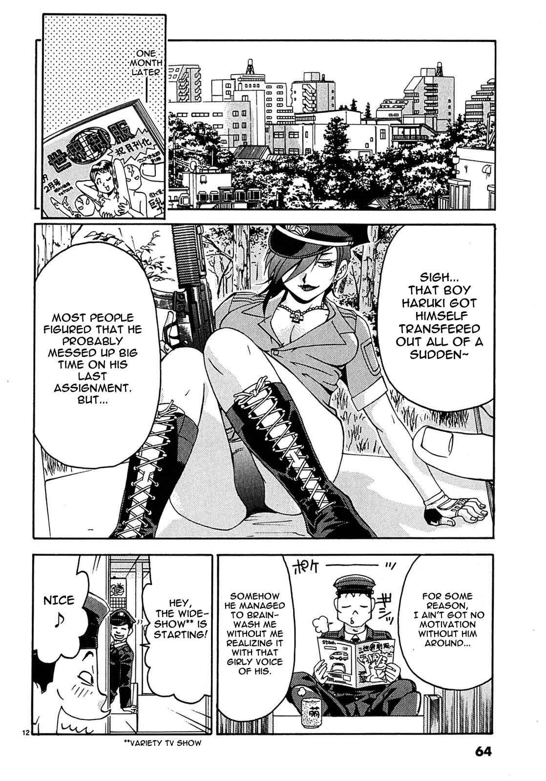 Harajuku Takenoko Kouban Chap 3 - Next Chap 4