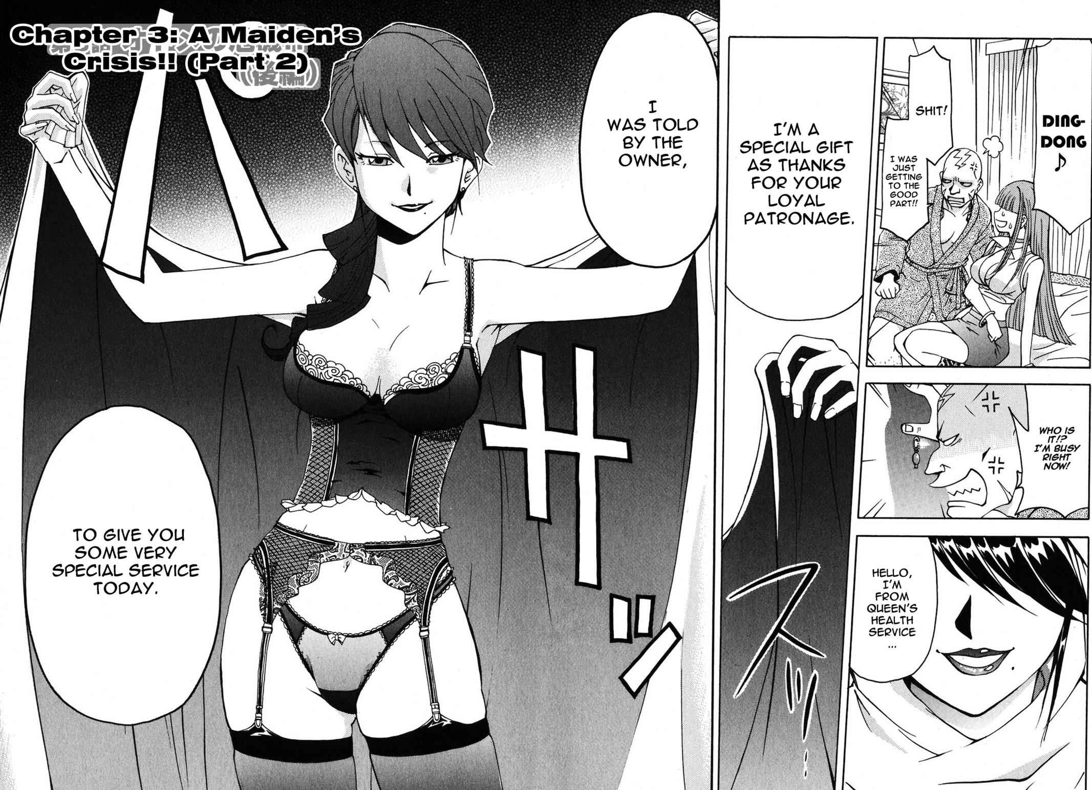 Harajuku Takenoko Kouban Chap 3 - Next Chap 4