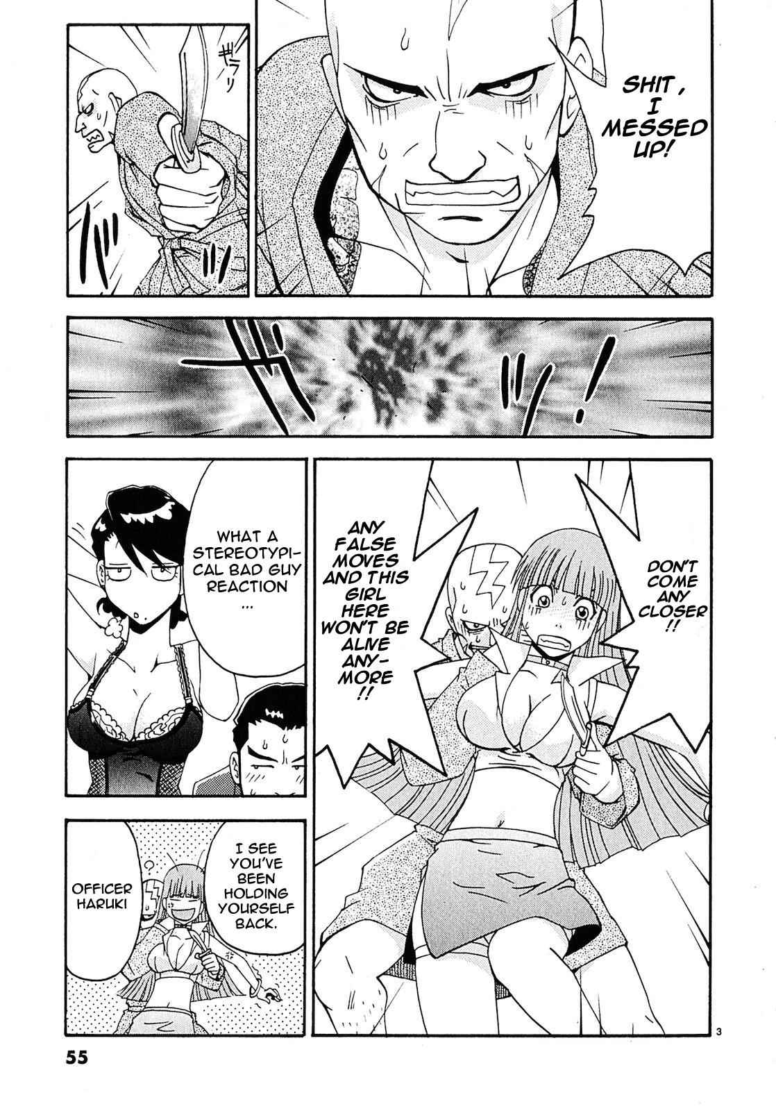 Harajuku Takenoko Kouban Chap 3 - Next Chap 4