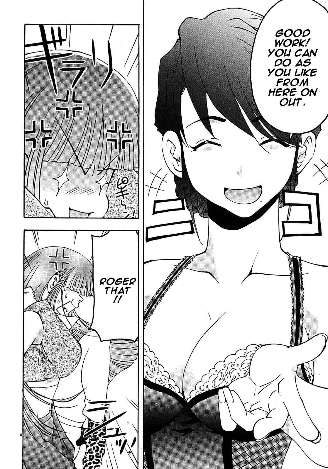 Harajuku Takenoko Kouban Chap 3 - Next Chap 4