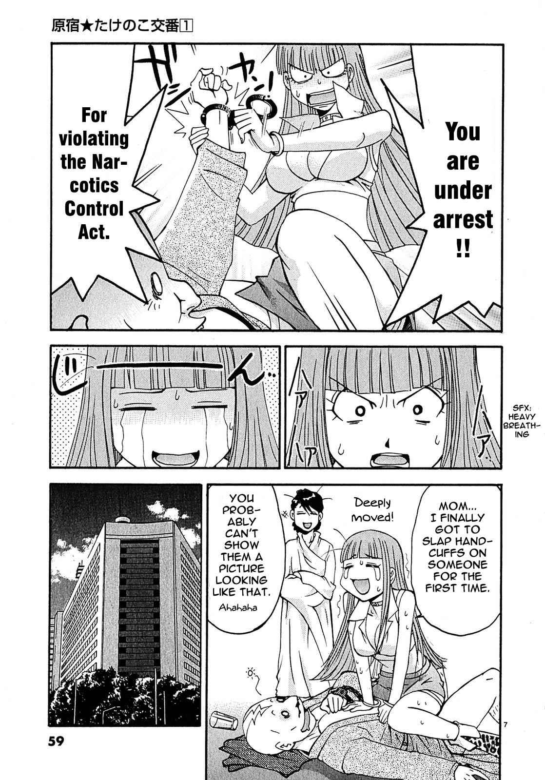 Harajuku Takenoko Kouban Chap 3 - Next Chap 4