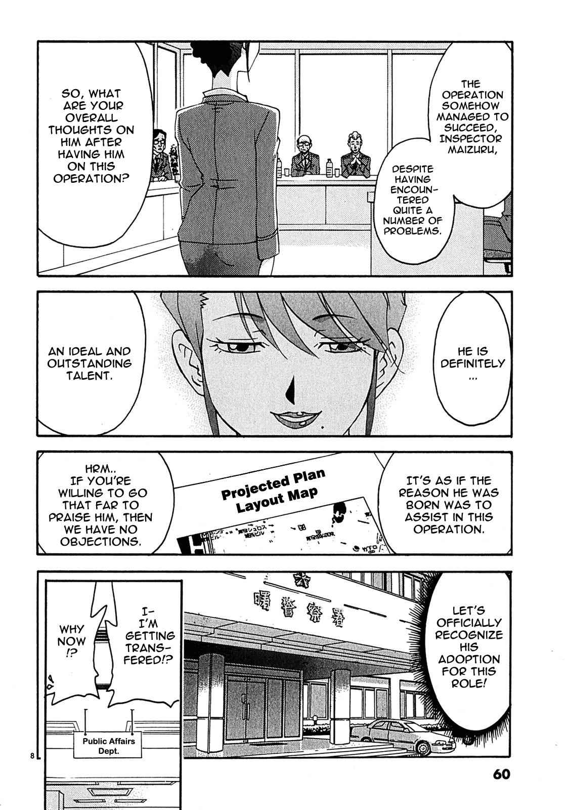 Harajuku Takenoko Kouban Chap 3 - Next Chap 4