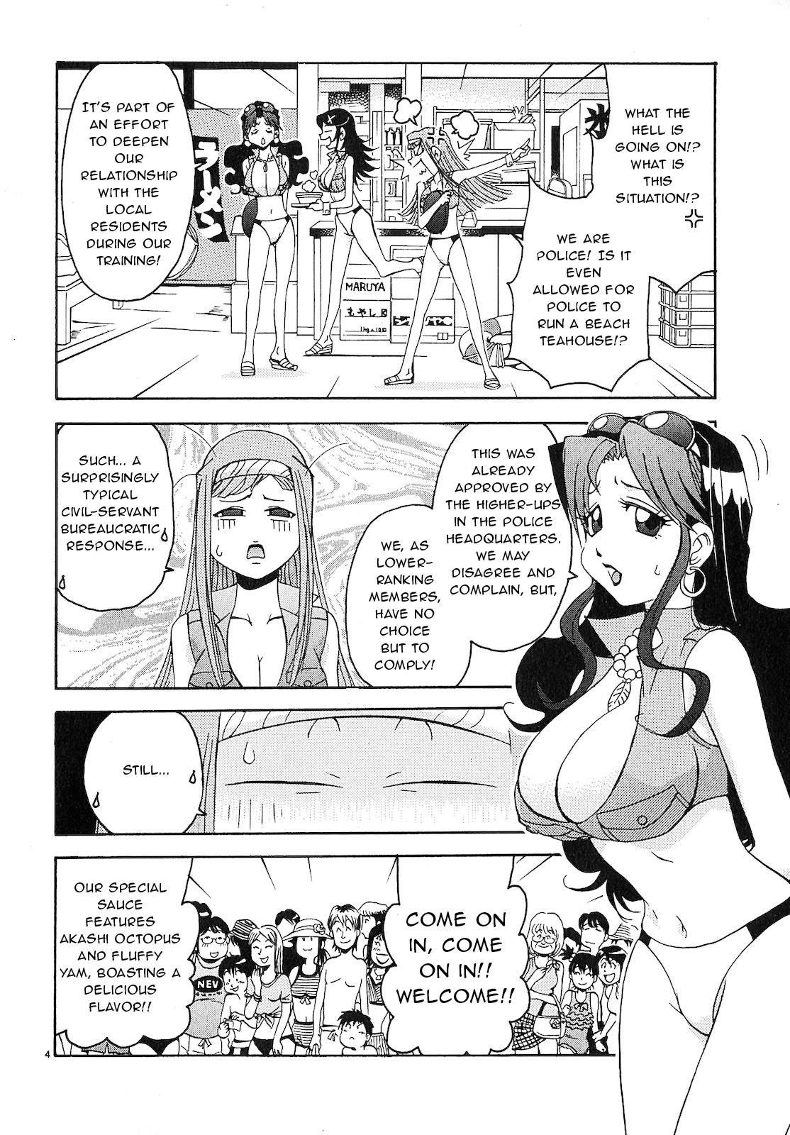 Harajuku Takenoko Kouban Chap 14 - Next Chap 15