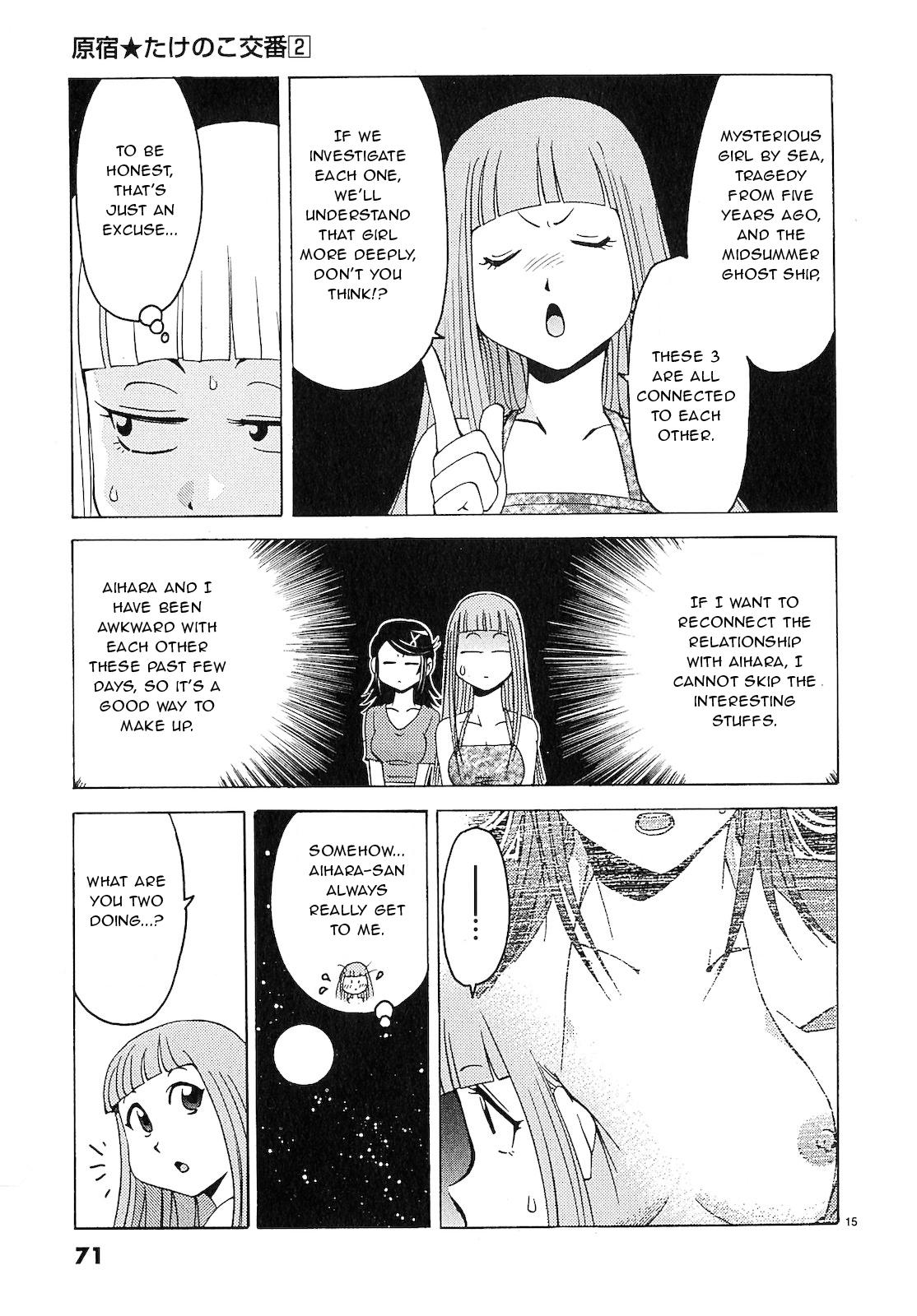 Harajuku Takenoko Kouban Chap 14 - Next Chap 15