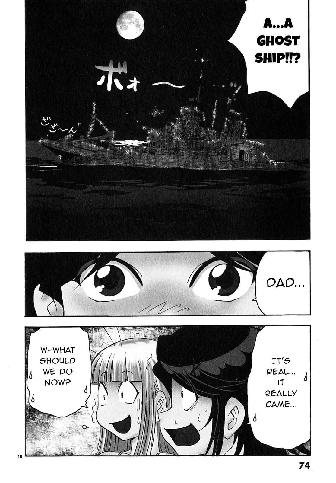 Harajuku Takenoko Kouban Chap 14 - Next Chap 15