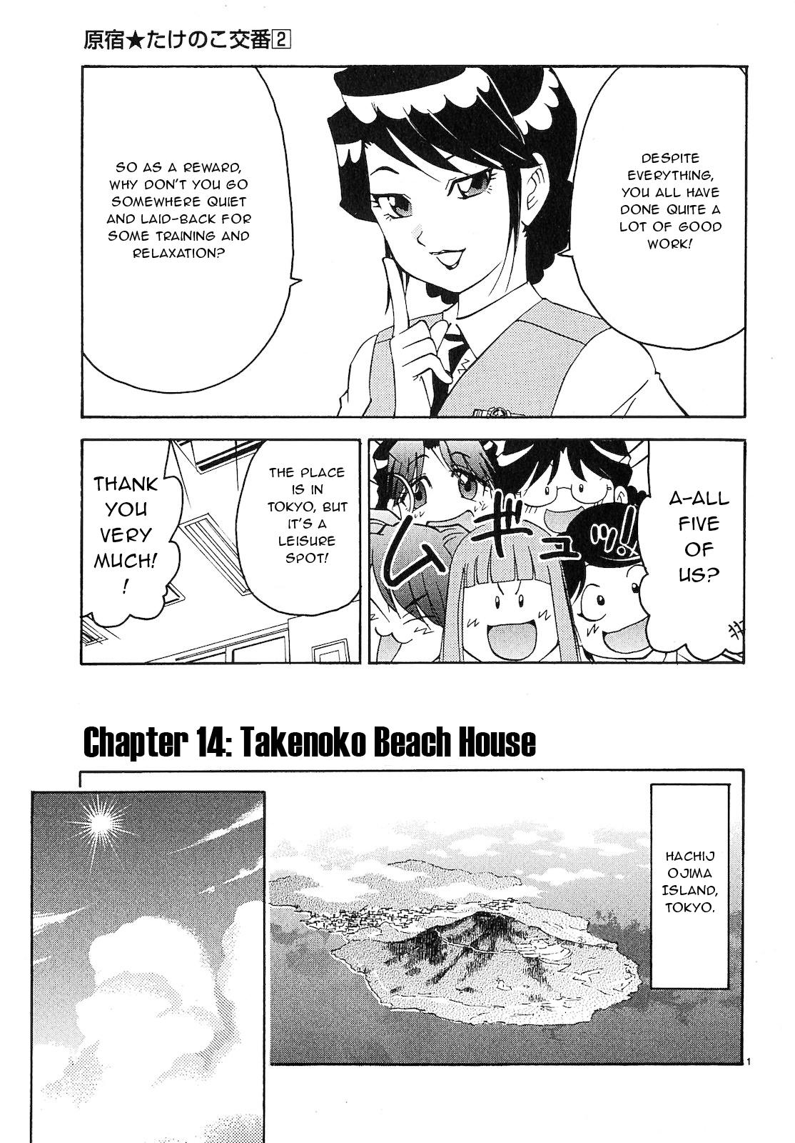Harajuku Takenoko Kouban Chap 14 - Next Chap 15