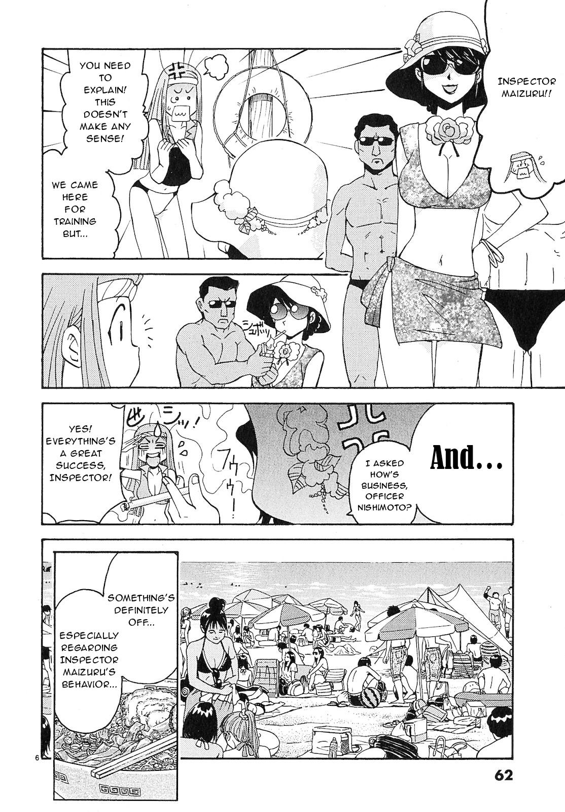 Harajuku Takenoko Kouban Chap 14 - Next Chap 15