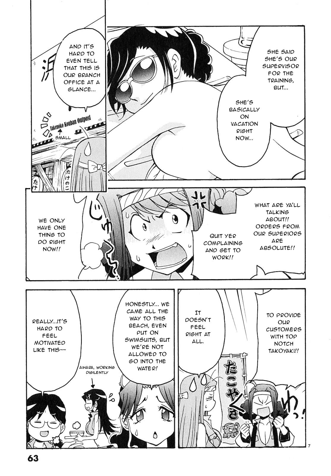 Harajuku Takenoko Kouban Chap 14 - Next Chap 15