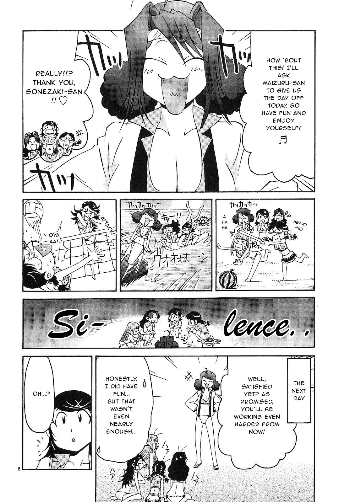 Harajuku Takenoko Kouban Chap 14 - Next Chap 15