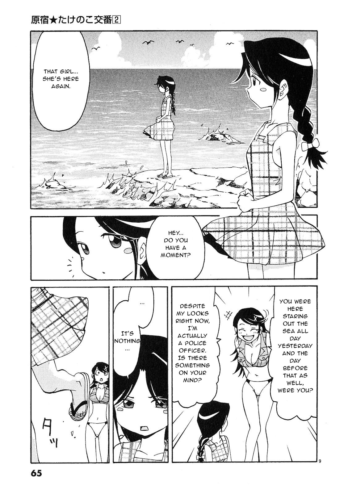 Harajuku Takenoko Kouban Chap 14 - Next Chap 15