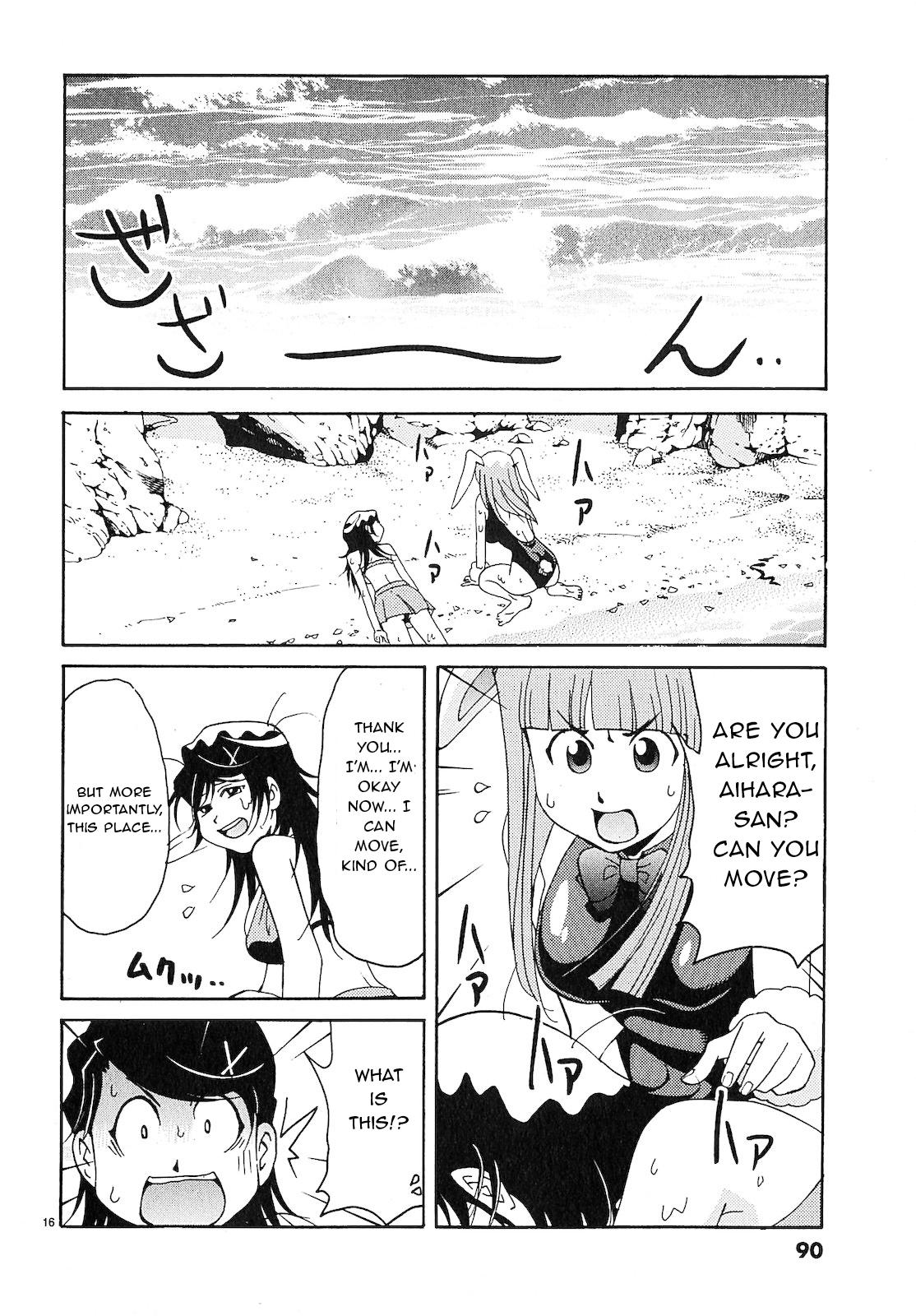 Harajuku Takenoko Kouban Chap 15 - Next Chap 16