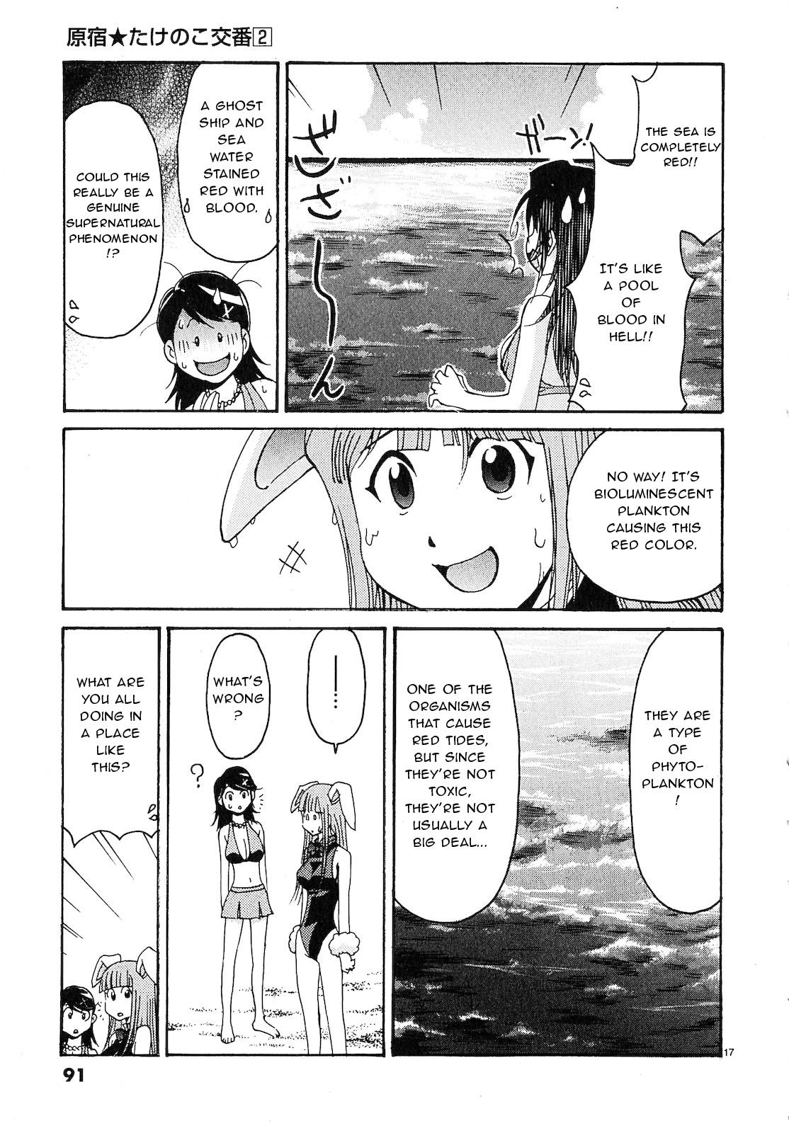 Harajuku Takenoko Kouban Chap 15 - Next Chap 16